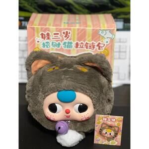 BABY THREE FORTUNE CAT Zipper Bag Plush Lucky Cat toy doll